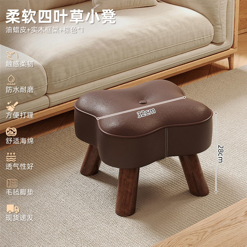 無垢材の小さなスツール、家庭用の低いスツール、玄関の靴交換用スツール、コーヒーテーブル、ベンチ、ソファスツール、リビングルームの回転背もたれの小さな椅子|undefined