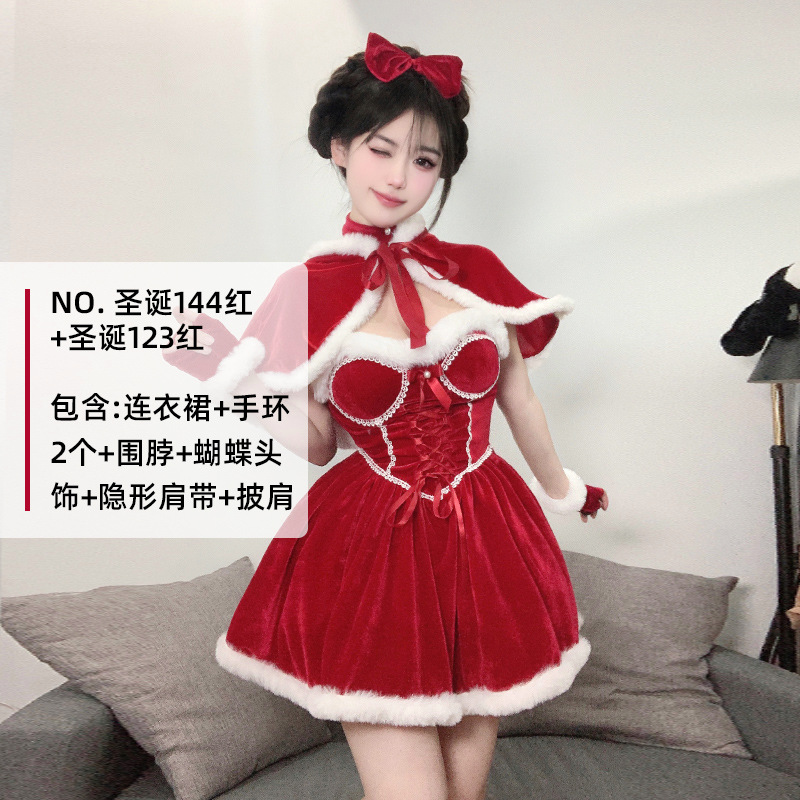 День рождения 144 красный + рождение 123, красная шаль.