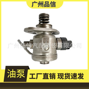 �m��춱���߉��ͱ�ȼ�ͱ�16790-5R1-J01/167905R1