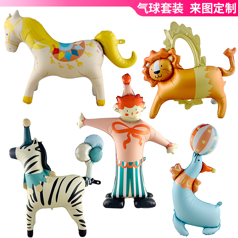 Nuevos globos de animales de circo mate mate parque de atracciones payaso decoración de fiesta de cumpleaños para niños globos de película de aluminio