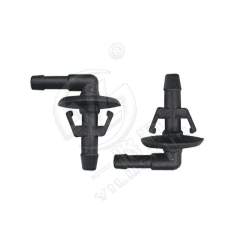 La hebilla de la tarjeta Xinyida es adecuada para la boquilla del limpiaparabrisas del automóvil Auman, la boquilla del codo de conexión de la tubería de agua, la boquilla W101