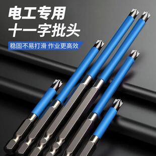 ʮһ���ݽz��늹��������^�����_�P���_늄��ݽz���^���ŷ�������