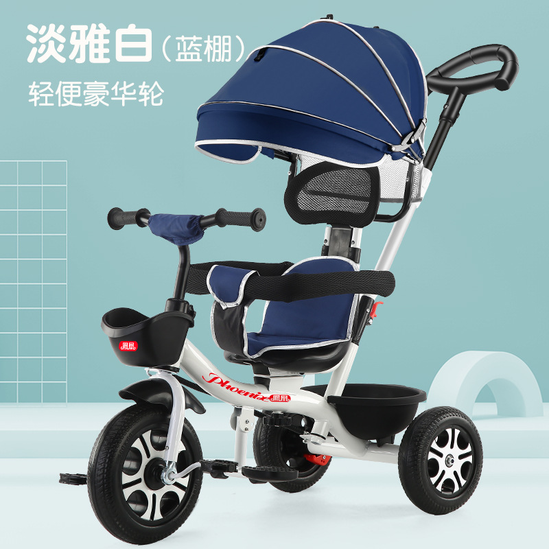 Triciclo plegable para bebé marca Phoenix se puede acostar o sentar bicicleta infantil 1-6 años