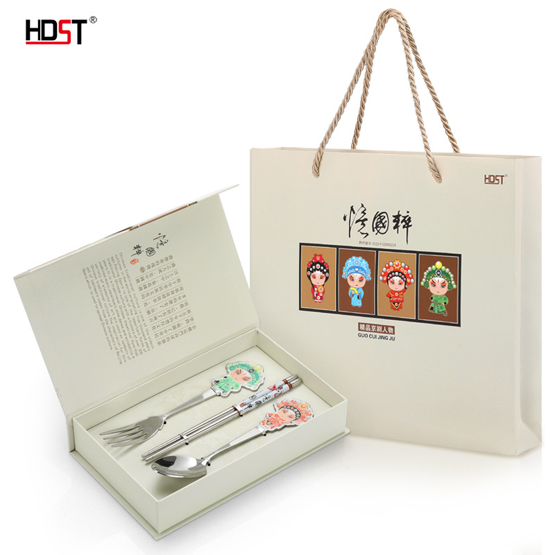 Wu Sheng + Wu Dan (선물 상자 업그레이드 + 핸드백)