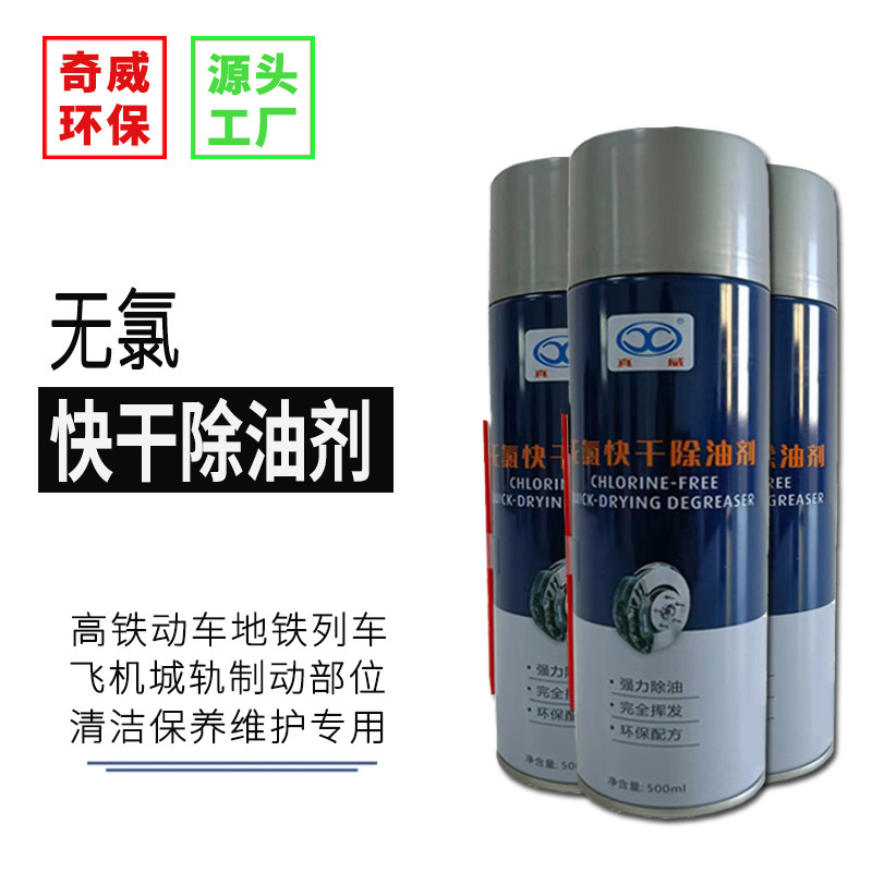 QW-142ȿɳͼǹгƶλάޱ