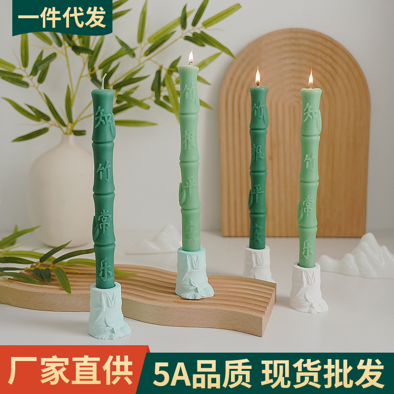 Barras largas adornos del Festival del Barco del Dragón regalos de mano regalos de perfume personalizados pequeños regalos de bambú y bananas