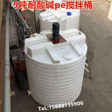 �¿�5�����ϔ���Ͱ��늙C��șͰ6/8/10������Ͱ����ˮ��pe��ˮ��