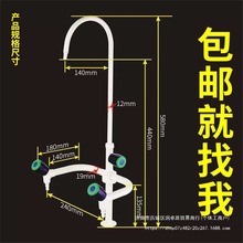 ȫ�~�����ˮ���^ �WУ��λ�tԺ���S�����ˮ���� ����ˮ������