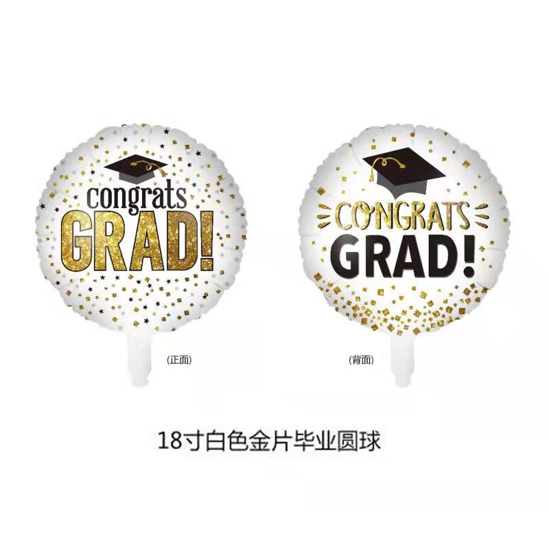 18寸白色毕业圆球