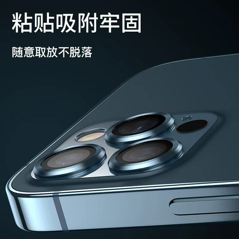 Объектив, совместимый с iPhone 16, защитная CCTV камера, 16 Pro Max