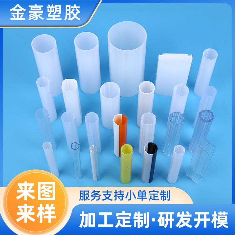 直径30通体发光LED长条形灯管360度发光管装饰照明广告牌灯箱配件