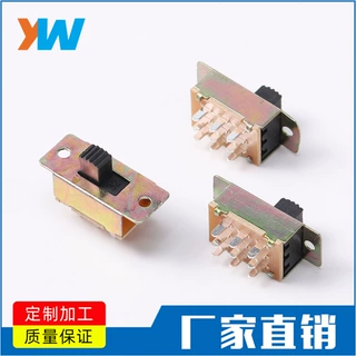 SS-32H01 拨动开关 来图来样可定制 电子拨动开关厂家