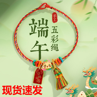 �����������K�ֹ��������K���K���ӆ�����ɫ����ͯ��朶���Y��