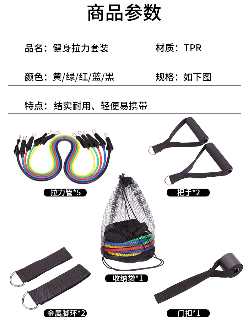 套装_02.jpg