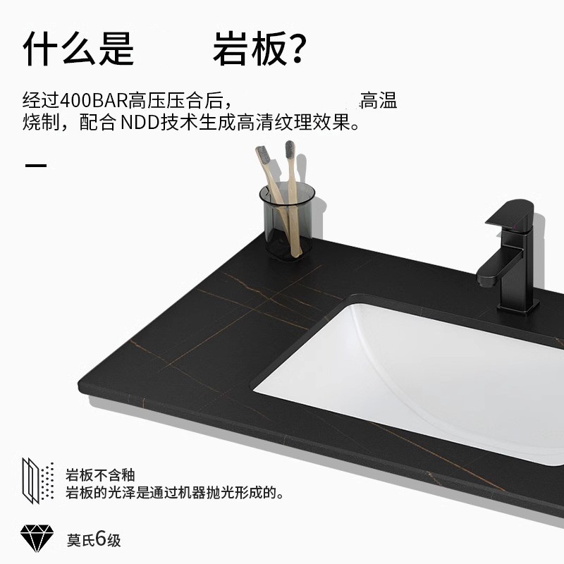 Moderno simple espacio de aleación de aluminio gabinete de baño combinación Placa de roca lavabo baño lavabo integrado mesa de lavado