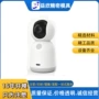 东莞生产监控塑料开模