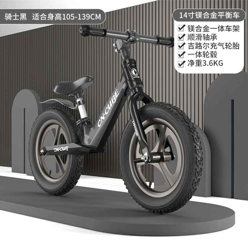 Black integrated wheel 14 size