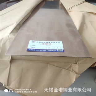 �S���N�۬F؛ T2���~�� c1100���~�� ������~��6*600*1500mm