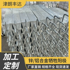 彩钢瓦;无缝管;镀锌板