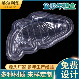 �F؛�����~������ PP���|����~�����к� ��Ʒ�~�������к����l