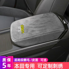 �����䱣�o���m��Ӣ˹���и��w��˼�K����u�ڵ�˼�������͸�