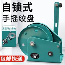 �֓u�g�P�p�����i�քӽg܇����С�͠����C��P�C�֓u�������C�g�C