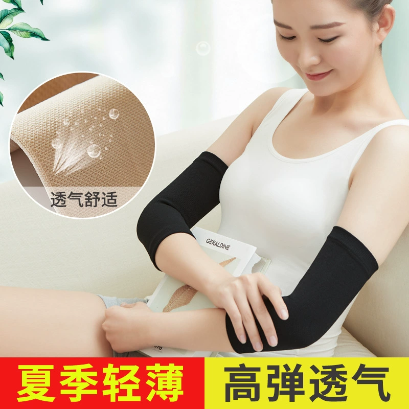Elbow pads for men and women, keep warm wristband, sports long sleeves for gym, for running