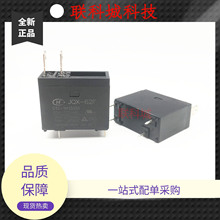 JQX-62F/012-1H(551)(555)��l��ӿ��{��ˮ���п�늴�ֱ���^���