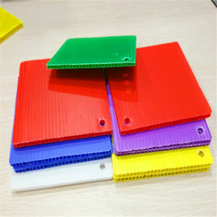 pp中空板厂家防静电阻燃塑料瓦楞板防水隔板厚垫万通板材