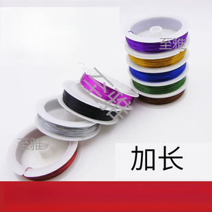 �ֹ�DIYܛ���F�z0.3mm 0.4mm 0.5mm��ë��õ�廨���ϲ�ɫ���z���l