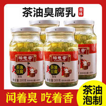 ˼Ҳͳԭζخaù˰u{ζϸ]