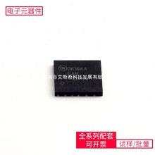 DC-DCFAN65004B PQFN-35(6x6)AT27C010-70PU ANNA-B112-01B H