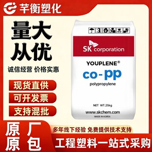 pp�n��sk bx3500 bx3800 bx3900�߿��_늼��͟�ע�ܼ��۱�ϩԭ��