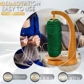 木质可旋转线轴架家用桌面磁吸毛线架可拆卸编织辅助工具绕线轴