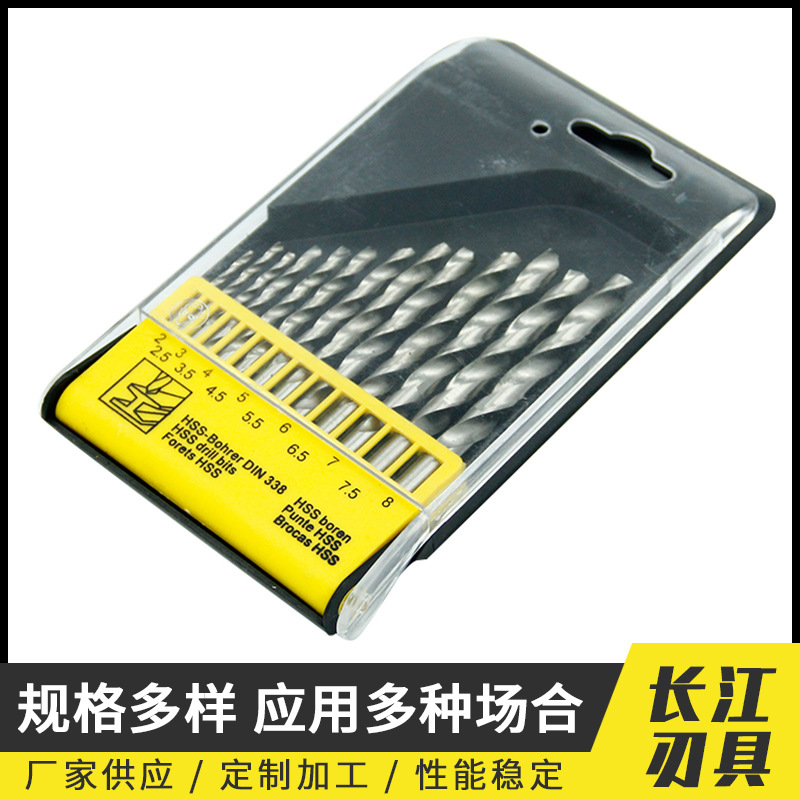 批发钻头套装大13件套镀钛清边钻DIN338高速钢轧制麻花钻厂家电钻
