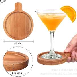 实木制杯垫咖啡店木垫家用饮料杯垫餐吧酒杯垫带柄支架隔热杯垫