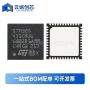 arm-mcucortex-m4控制器