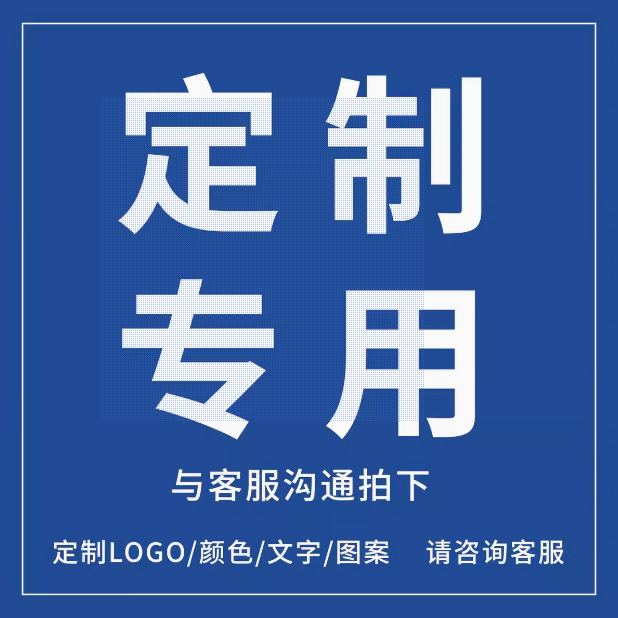 맞춤형 고객 서비스에 문의하세요