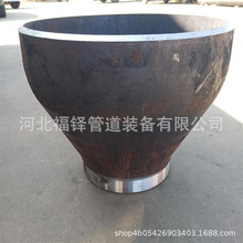 碳钢大小头异径管同心异径管焊接不锈钢大小头碳钢变径管喇叭口