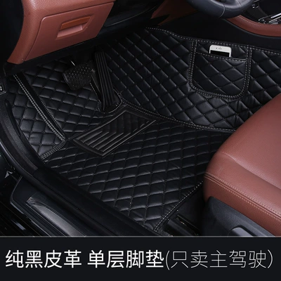 Modelə uyğun ayaqaltı full coverage single-piece carpet, silk - pure-black-butterfly-pattern-single-layer-drivers-seat-with-side-pocket