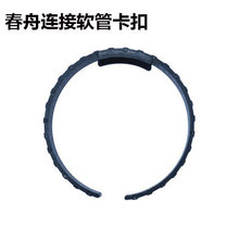 ���������ˮ�C���L�Cܛ�ܿ��ۿ��ӿۿ�BS/CS/A22����̖�m��