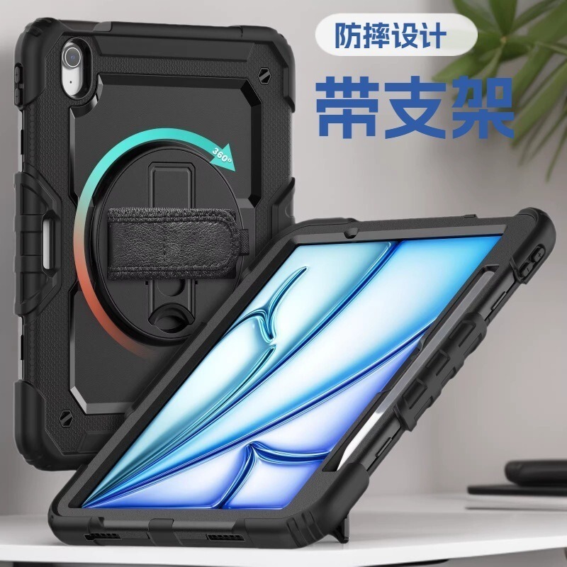 Samsung Taba9+ Silicone S10 Protective Case Plus Anti-Fall 12.4/11 Tablet S8Ultra Hand Rest Fe