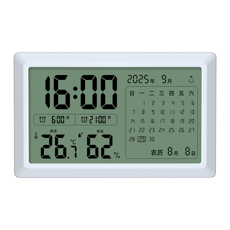 195*122mm Large Screen Creative Clock Multifunctional Digital Clock Alarm Clock Perpetual Calendar Thermometer Hygrometer Lunar Calendar 195*122mm Large Screen Creative Clock Multifunctional Digital Clock Alarm Clock Perpetual Calendar Thermometer Hygrometer Lunar Calendar