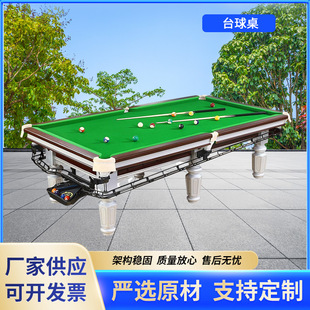 ���˘�׼��̨���� �㘷��̨��d����ľ�|䓼���ʽ�ڰ�����̨���l