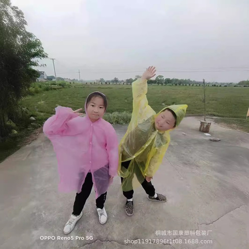 Disposable raincoat for adults and children single EVA button style outdoor rafting thickened raincoat and rain pants high-top shoe cover