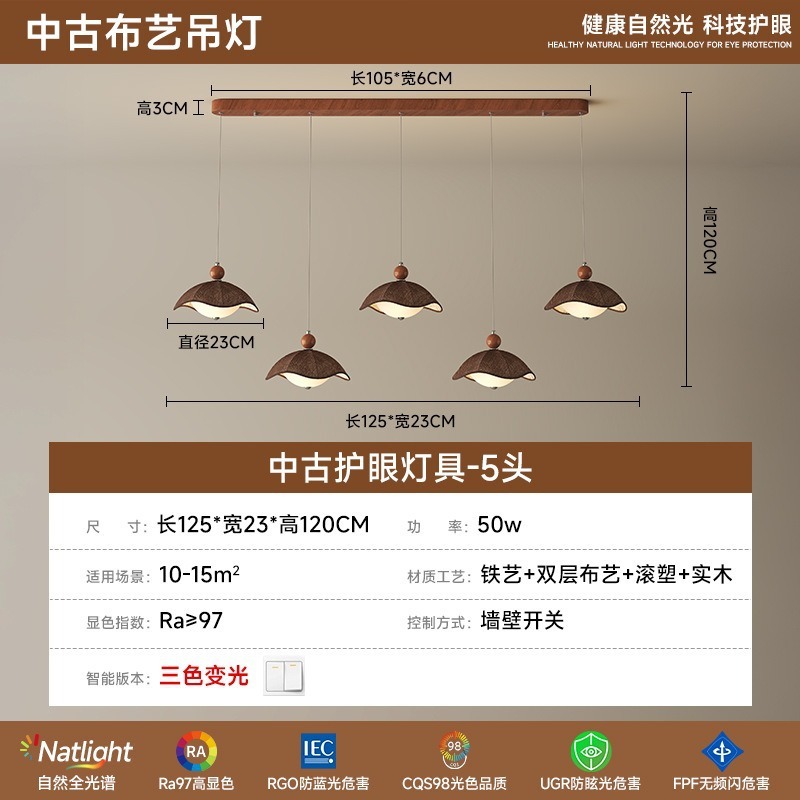 中国風のリビングルーム用シャンデリア、高級感のあるリビングルーム用天井照明、フランス風のマスターベッドルーム用フルスペクトルレトロ天井照明|undefined