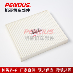 B7277-EG01A�՚�V���� �m�ô󱊿��R˹���{�쁆�՞V�՚����{��