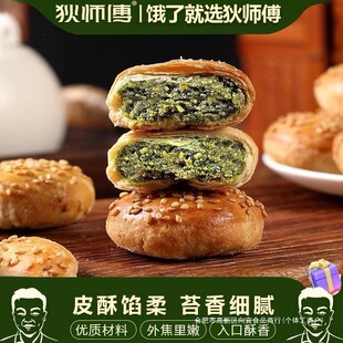 ��̦���֥����}���ֺ�̦��ϰ��������ʽ���y���c�������ʳ