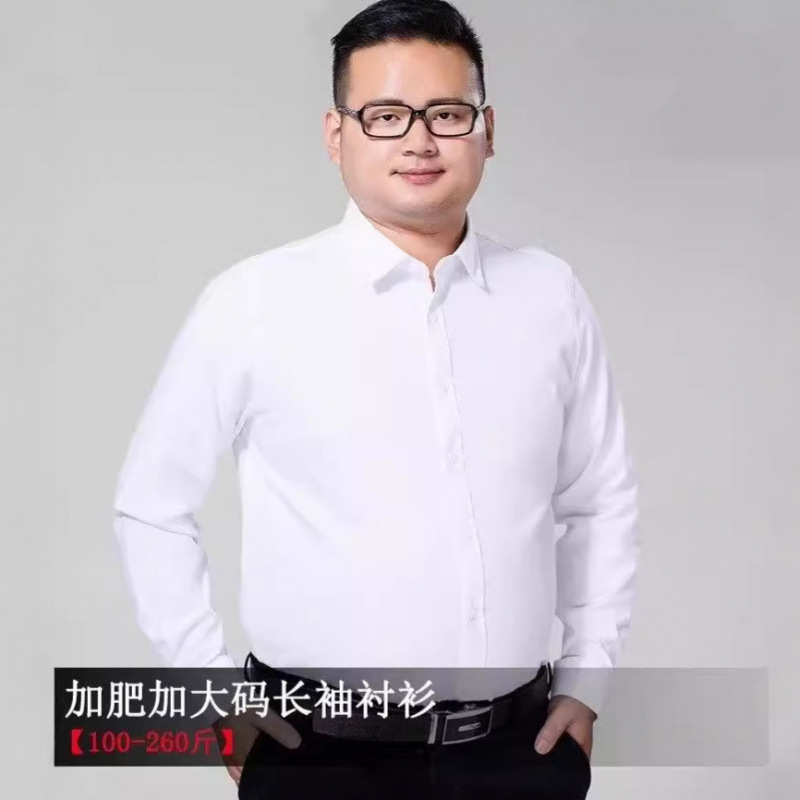 Camisa masculina plus size extra grande de manga comprida para 240 libras, estilo moderno e elegante, camisa básica de luxo para ternos.