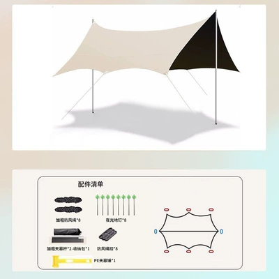 Equipment Set Butterfly-Shaped Camping Avtomobil yan çətirləri - quicksand-gold-butterfly-octagonal-3m-x-45m-can-accommodate-about-6-12-people